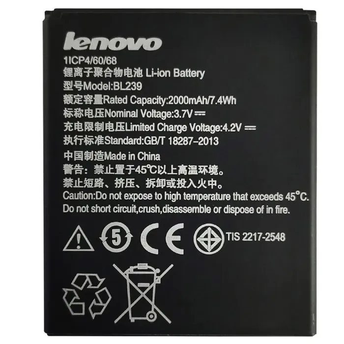 Аккумулятор для Original PRC Lenovo A399, BL239 (2000 mAh)