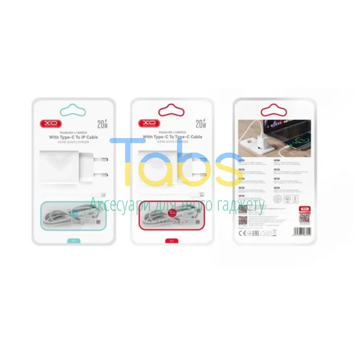 Мережевий зарядний пристрій (адаптер) XO L160 PD_20W + Data Cable Type-C to Lightning white - изображение 4
