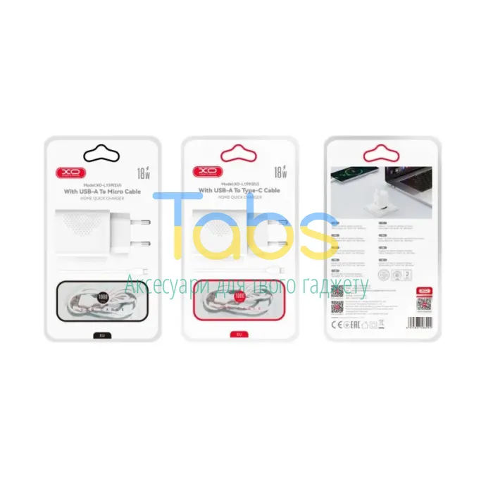 Мережевий зарядний пристрій (адаптер) XO L159 1USB, QC3.0, 18W + Data Cable USB to Micro white - зображення 3
