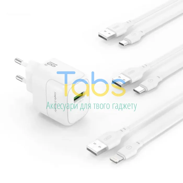 Мережевий зарядний пристрій (адаптер) XO L100 4USB, QC3.0, 3USB_2.4A + Data Cable USB to Lightning white - зображення 1