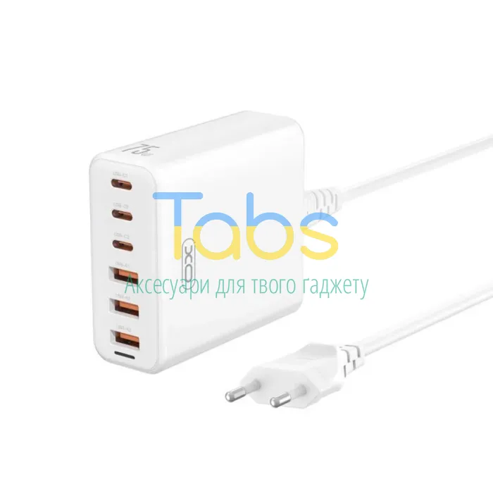 Мережевий зарядний пристрій (адаптер) XO L133 75W GaN (3×USB + 3×PD) зі шнуром 1.5м white - зображення 1