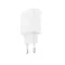 Мережевий зарядний пристрій (адаптер) XO L159 1USB, QC3.0, 18W white