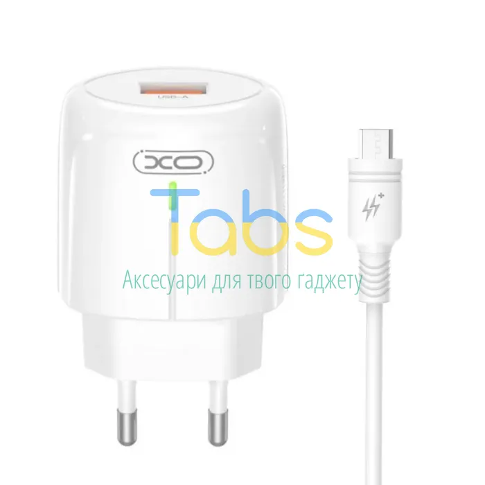 Мережевий зарядний пристрій (адаптер) 2в1 XO L112 1USB, QC3.0, 18W + Data Cable USB to Micro white - зображення 1