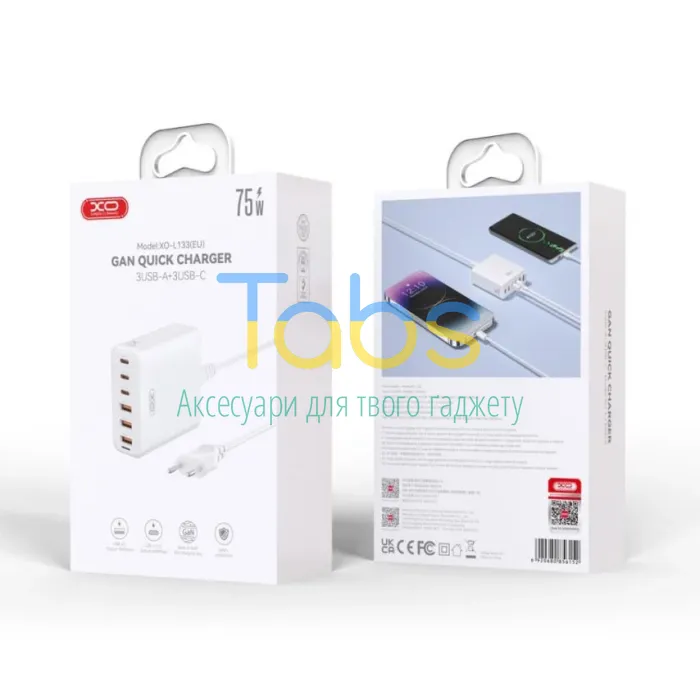 Мережевий зарядний пристрій (адаптер) XO L133 75W GaN (3×USB + 3×PD) зі шнуром 1.5м white - зображення 2