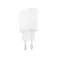 Мережевий зарядний пристрій (адаптер) XO L160 PD_20W + Data Cable Type-C to Lightning white