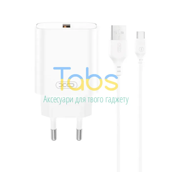 Мережевий зарядний пристрій (адаптер) 2в1 XO L112 1USB, QC3.0, 18W + Data Cable USB to Micro white - зображення 2