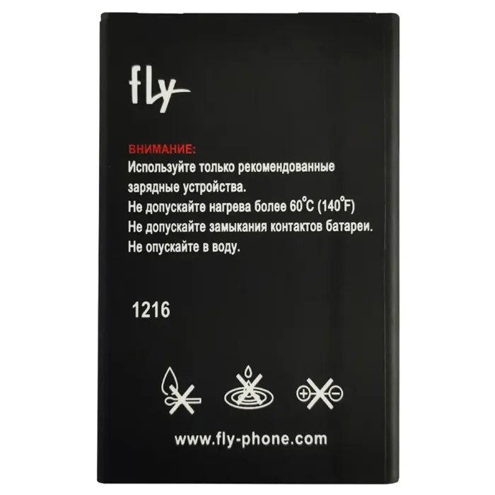 Аккумулятор для Original PRC FLY FS454, BL6425 (1900 mAh)