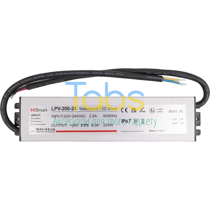 Блок живлення HiSmart 24V, 8.3A, 200W, IP67 - зображення 1