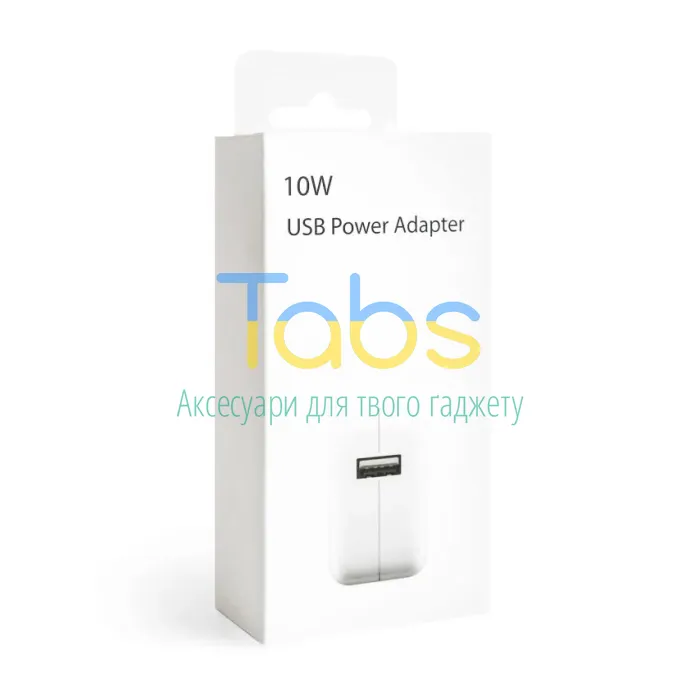 Мережевий зарядний пристрій (адаптер) для Apple iPad 1USB, 2.1A, 10W white High Quality - зображення 6