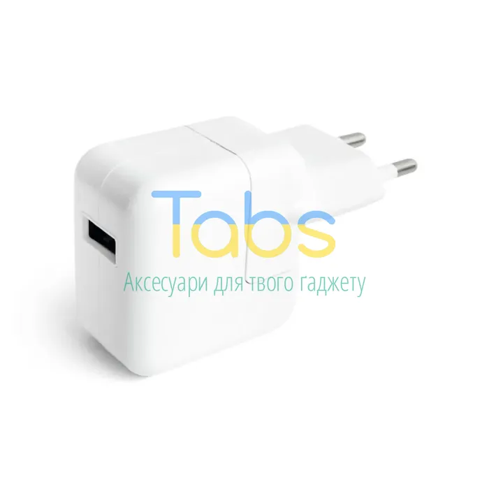 Мережевий зарядний пристрій (адаптер) для Apple iPad 1USB, 2.1A, 10W white High Quality - зображення 3