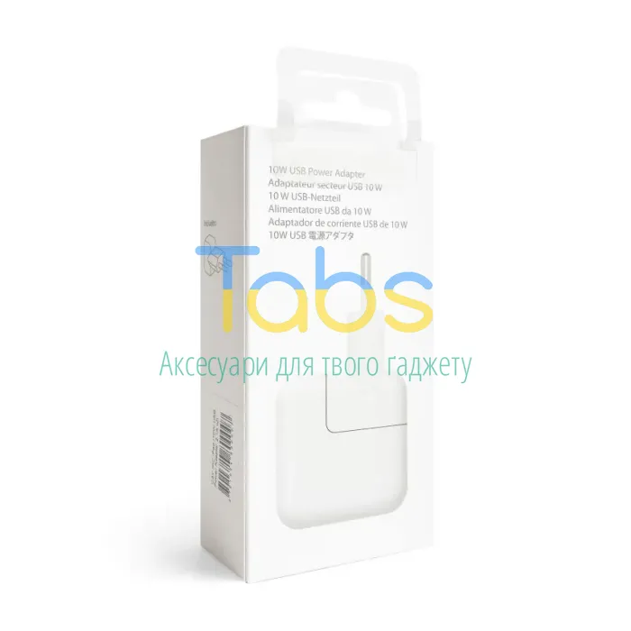 Мережевий зарядний пристрій (адаптер) для Apple iPad 1USB, 2.1A, 10W white High Quality - зображення 7
