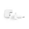 Мережевий зарядний пристрій (адаптер) для Apple iPad 1USB, 2.1A, 10W white High Quality