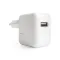 Мережевий зарядний пристрій (адаптер) для Apple iPad 1USB, 2.1A, 10W white High Quality