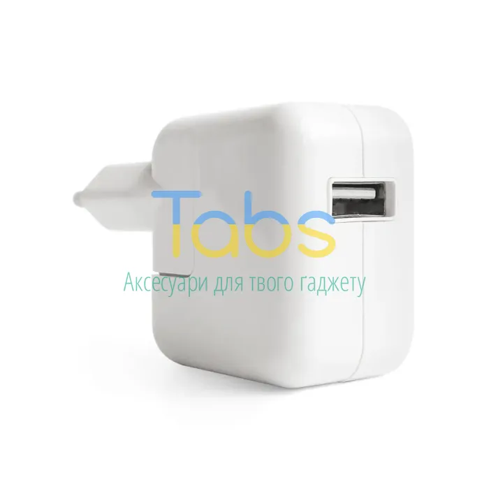 Мережевий зарядний пристрій (адаптер) для Apple iPad 1USB, 2.1A, 10W white High Quality - зображення 4