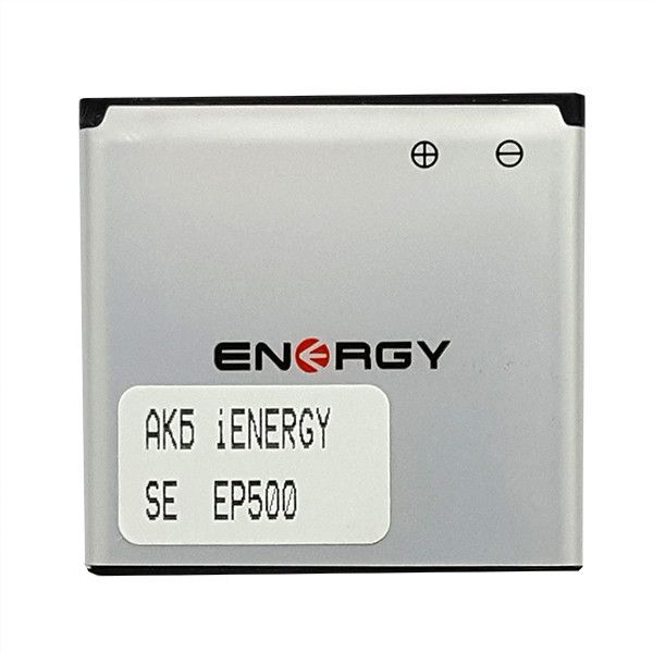 Акумулятор для iENERGY Sony Ericsson EP500 (1200 mAh)