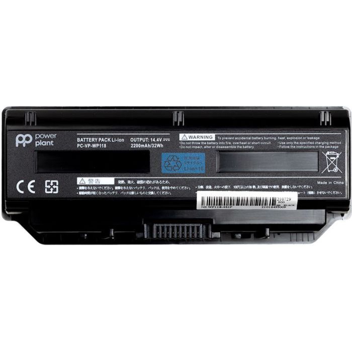 Акумулятор PowerPlant для ноутбука NEC PC VP WP118 (WP118-4S1P) 14.4V 2200mAh