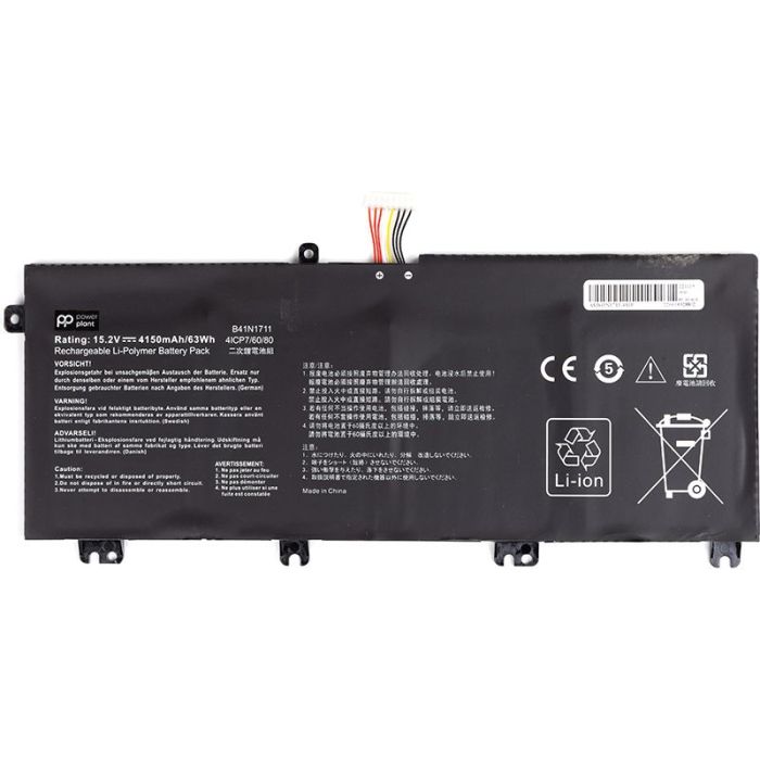 Акумулятор PowerPlant для ноутбука ASUS B41N1711-4S1P 15.2V 4150mAh