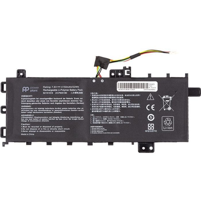 Акумулятор PowerPlant для ноутбуків ASUS VivoBook 15 X512DA (B21N1818) 7.6V 4150mAh