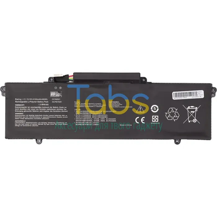 Акумулятор PowerPlant для ноутбуків ASUS Zenbook 14 Flip OLED (C31N2021) 11.1V 4100mAh - зображення 1
