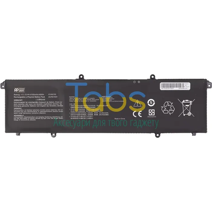 Акумулятор PowerPlant для ноутбуків ASUS Vivobook 14X M1403QA (C31N2105) 11.1V 4100mAh - изображение 1
