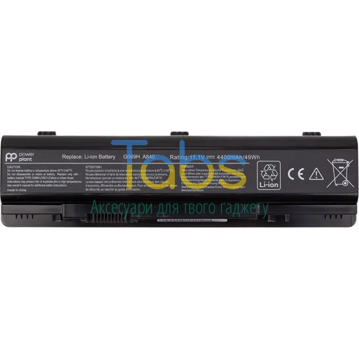 Акумулятор PowerPlant для ноутбуків DELL Vostro 1015 (F287H) 11.1V 4400mAh - зображення 1