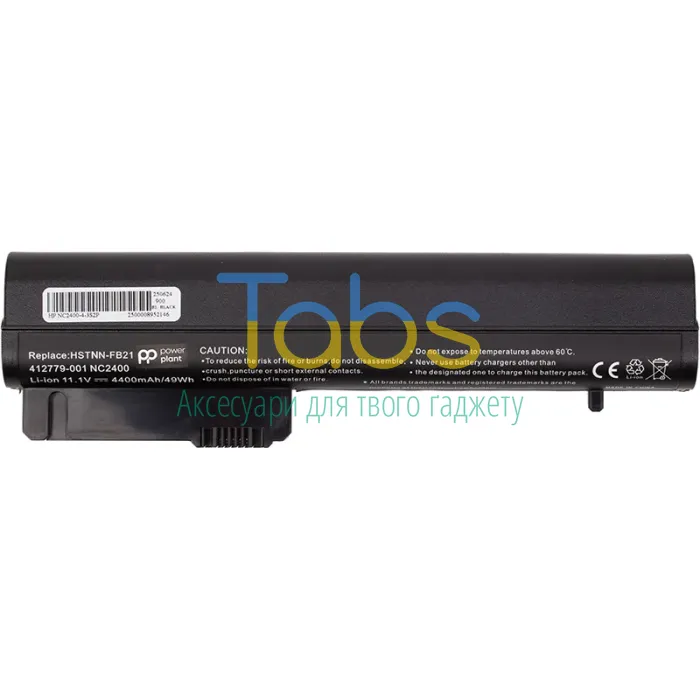 Акумулятор PowerPlant для ноутбуків HP EliteBook 2530p (HSTNN-DB22) 11.1V 4400mAh - изображение 1