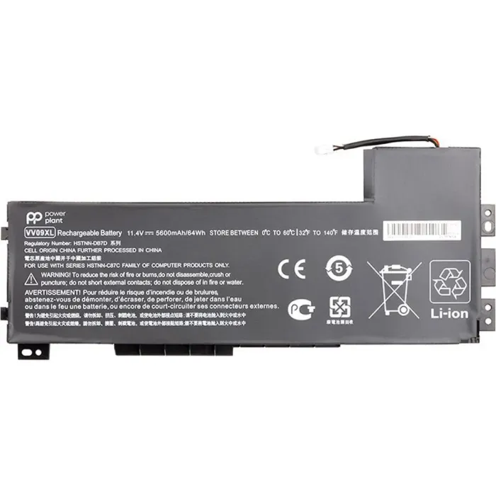 Акумулятор PowerPlant для ноутбука HP ZBook 15 G3 (VV09XL) 11.4V 5600mAh