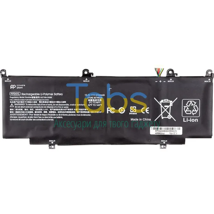 Аккумулятор PowerPlant для ноутбуків HP Spectre X360 13-AW Series (RR04XL) 15.4V 3744mAh - изображение 1