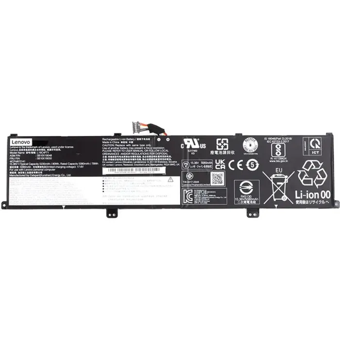 Аккумулятор для ноутбука LENOVO ThinkPad X1 Extreme P1 3rd Gen (L19C4P71) 15.36V 5235mAh (original)