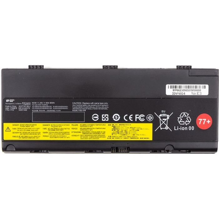 Акумулятор PowerPlant для ноутбуків LENOVO Thinkpad P50 (00NY492) 11.4V 7600mAh