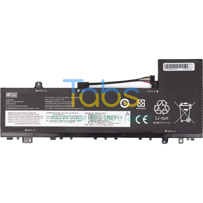 Акумулятор PowerPlant для ноутбуків LENOVO IdeaPad Slim 5 14ABR8 (L22B3PA4) 11.55V 4750mAh - зображення 1