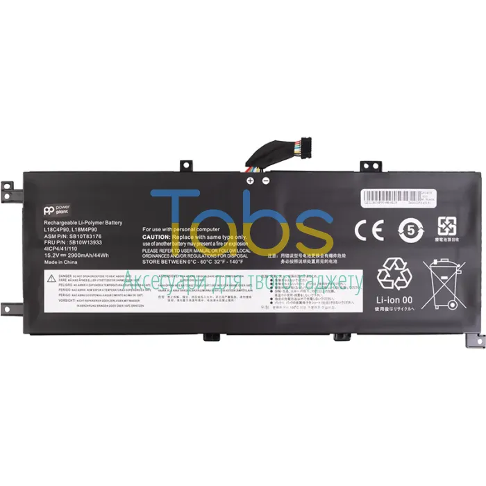 Акумулятор PowerPlant для ноутбуків LENOVO ThinkPad L13 (L18M4P90) 15.2V 2900mAh - зображення 1