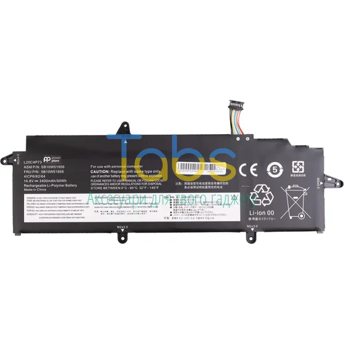 Акумулятор PowerPlant для ноутбуків LENOVO ThinkPad X13 Gen 2 (L20C3P72) 14.8V 3400mAh - зображення 1