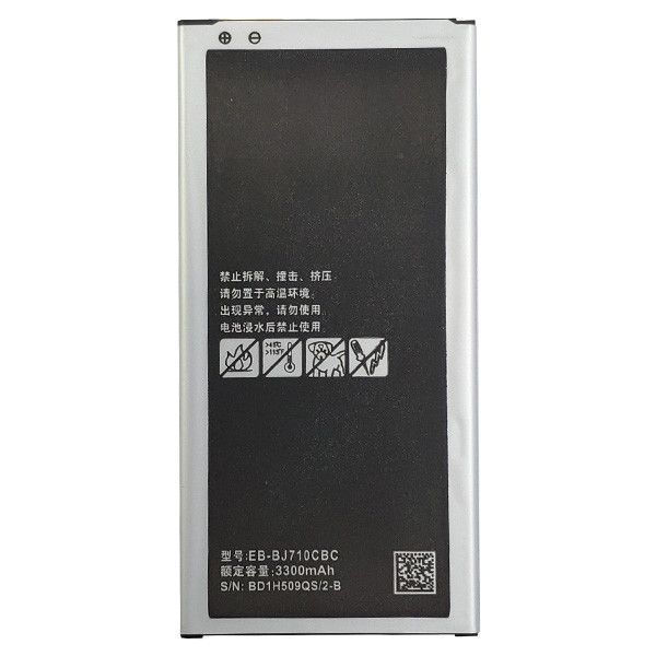 Акумулятор Original PRC Samsung Galaxy J7 2016, J710, J710H, J710F (EB-BJ710CBE) 