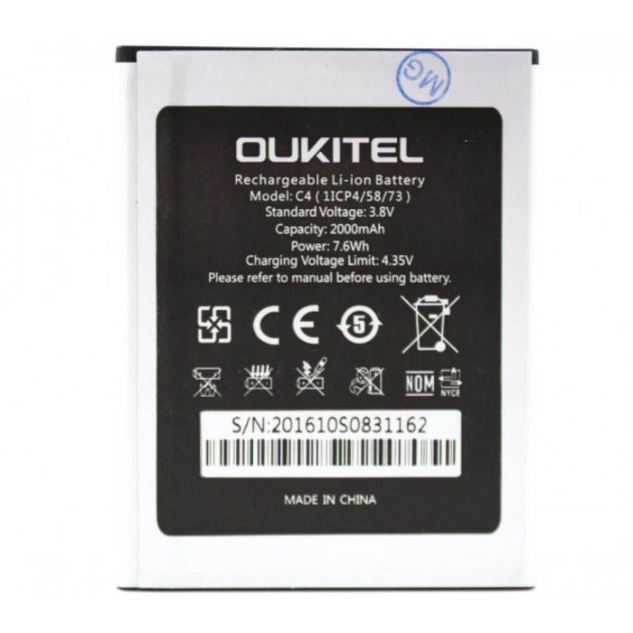 Акумулятор для Oukitel C4 Original PRC