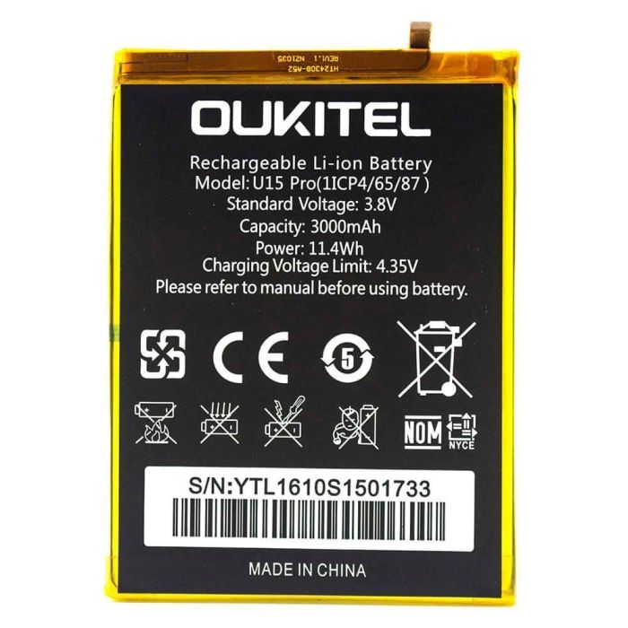 Акумулятор для Oukitel U15 Pro Original PRC