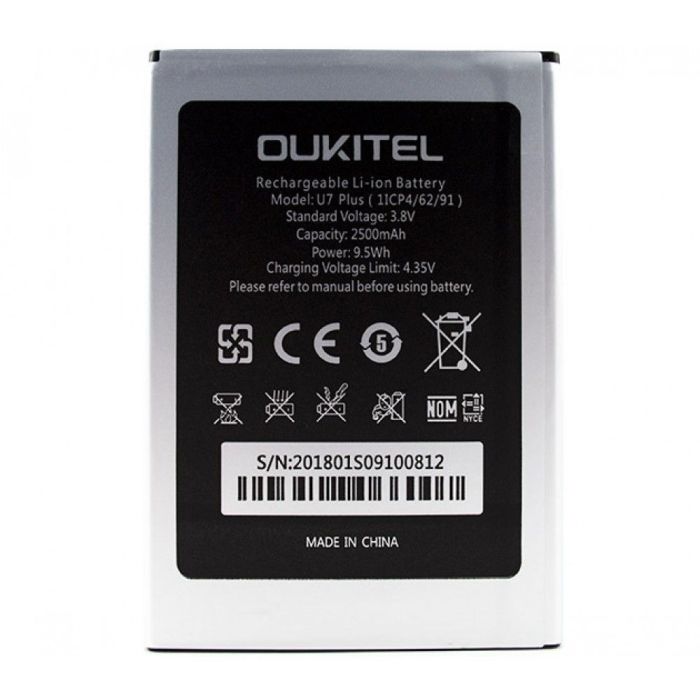 Акумулятор для Oukitel U7 Plus, U7 Max Original PRC