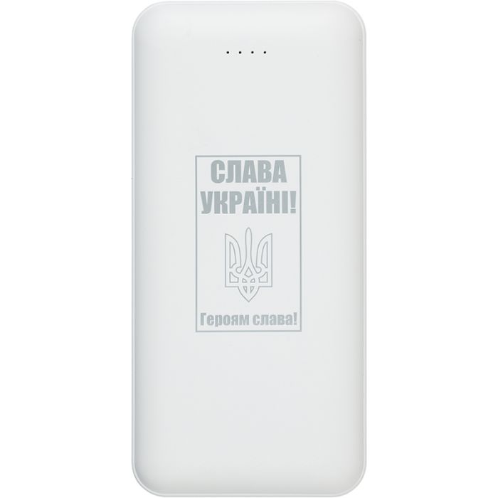 Універсальна мобільна батарея PowerPlant TPB22 20000mAh, USB-C, 2xUSB-A