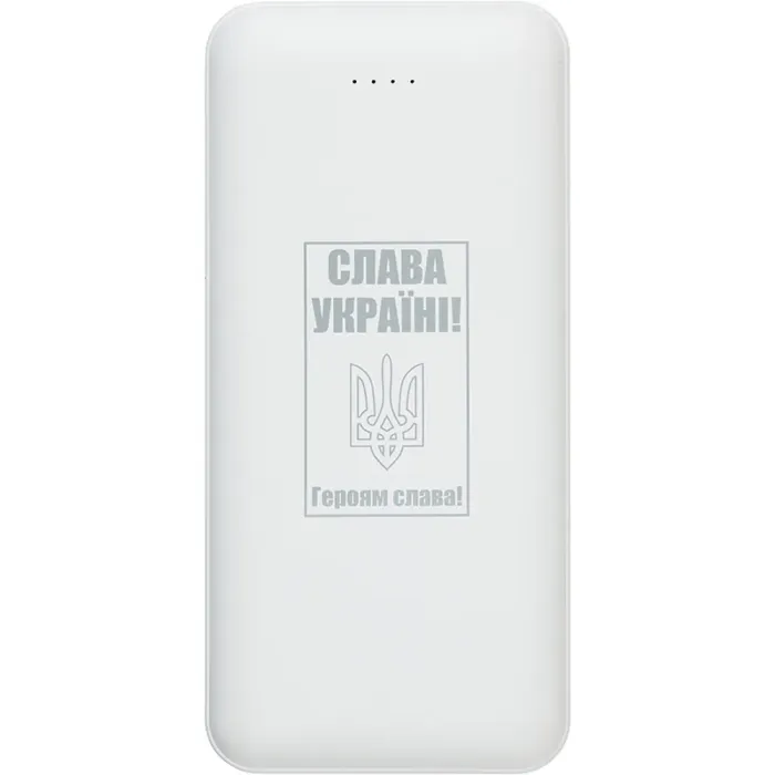 Універсальна мобільна батарея PowerPlant TPB22 20000mAh, USB-C, 2xUSB-A