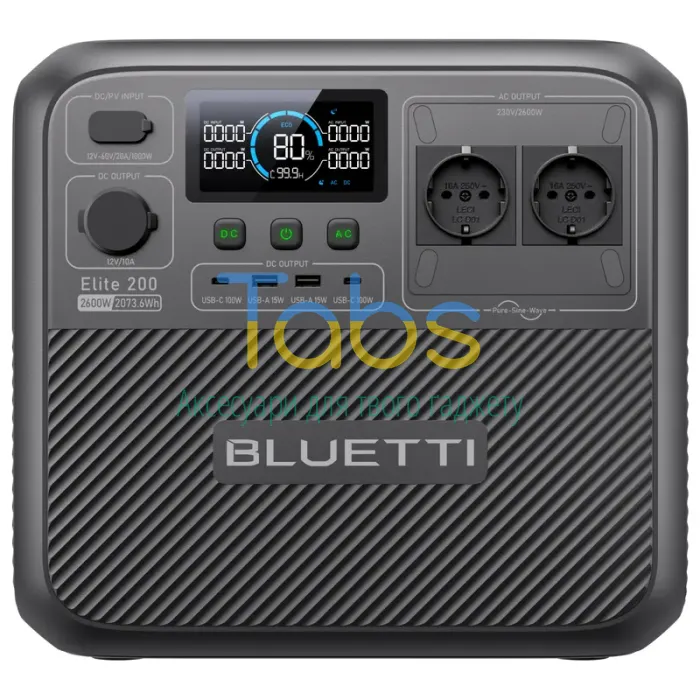 Зарядна станція Bluetti Elite 200 V2 2073.6Wh 576000mAh 2600W - зображення 1