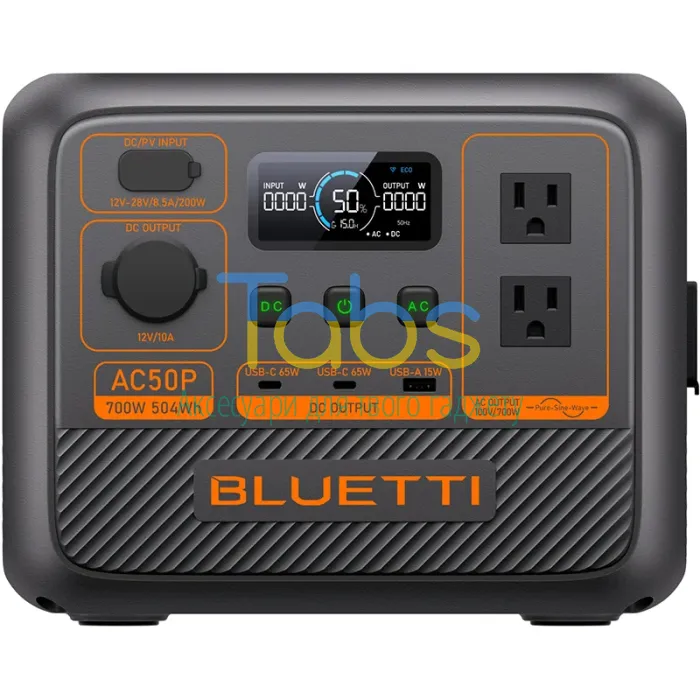 Зарядна станція Bluetti AC50P 504Wh 140000mAh 700W - зображення 1