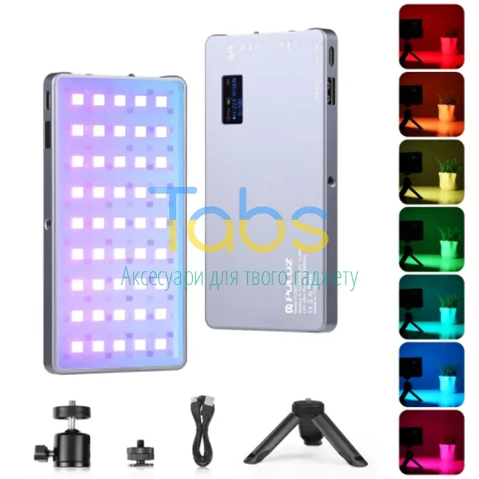 Портативне повнокольорове RGB світло Puluz PU633 для відеоблогінгу та фотографії - изображение 1
