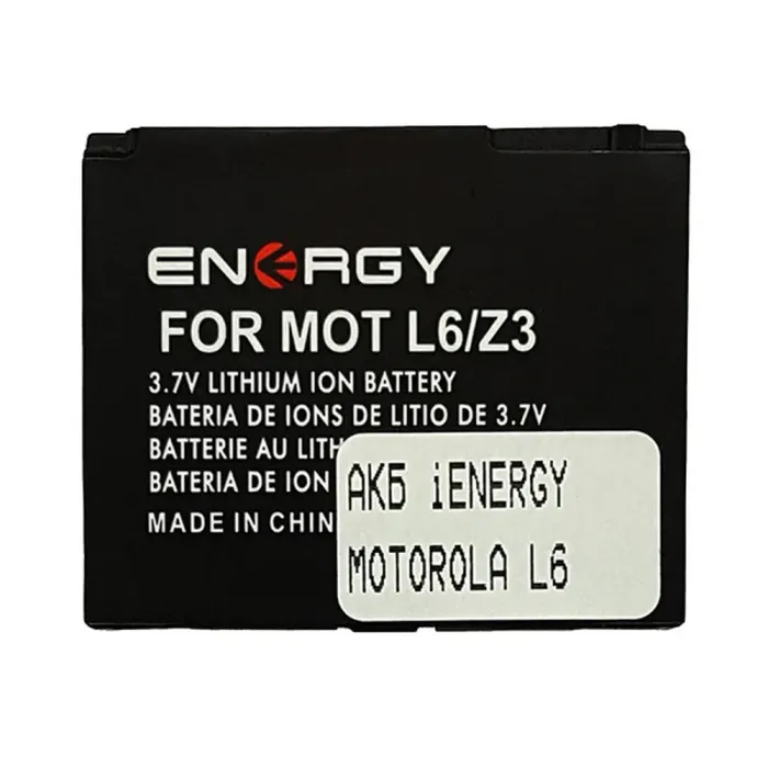 Аккумулятор для iENERGY MOTOROLA L6 (650 mAh)