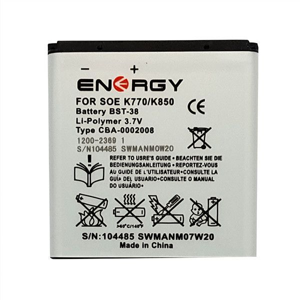 Акумулятор для iENERGY Sony Ericsson BST-38 (930 mAh)
