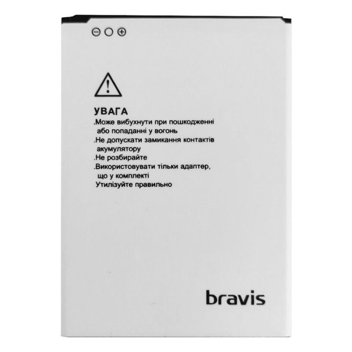 Акумулятор для Original PRC Bravis A501 BRIGHT (2000 mAh)