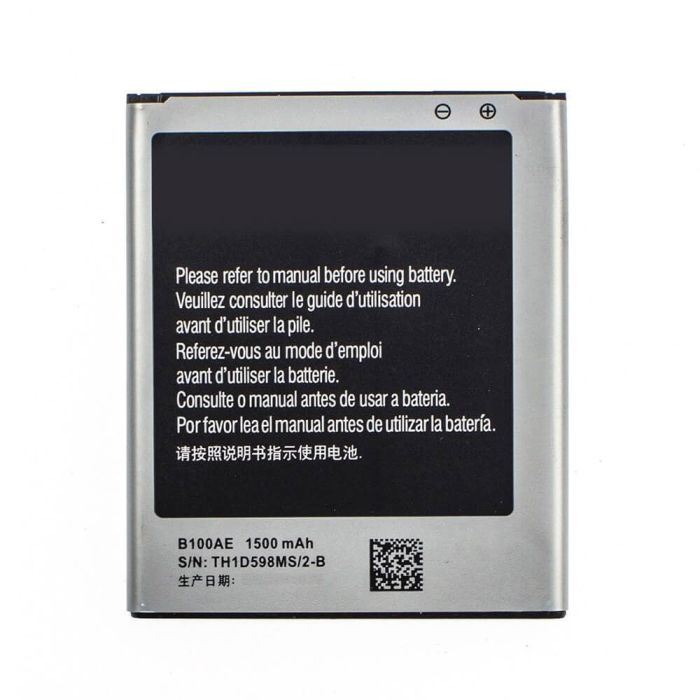 Акумулятор для Samsung B100AE для S7262, S7260, S7270, S7272, J105 High Copy