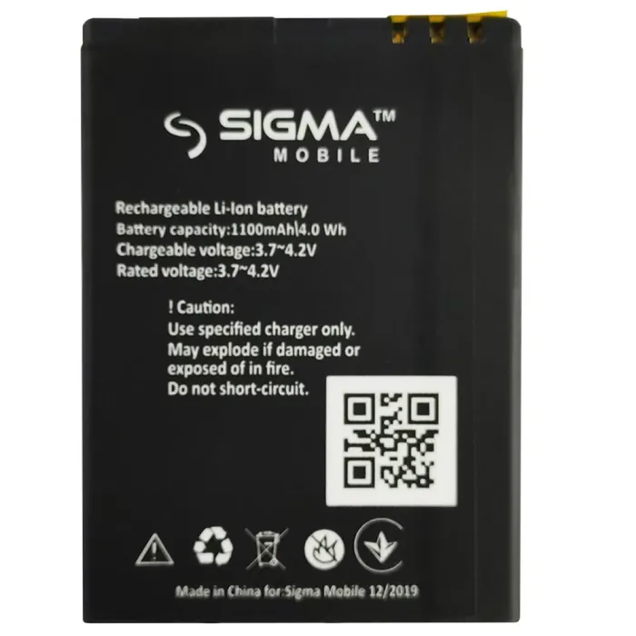 Аккумулятор для Original PRC SIGMA Comfort 50 Tinol, 50 light (1100 mAh)