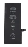 Аккумулятор PowerPlant дляApple iPhone 7 (616-00258) 1960mAh