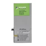 Аккумулятор PowerPlant дляApple iPhone 8 Plus (616-00367) 2691mAh