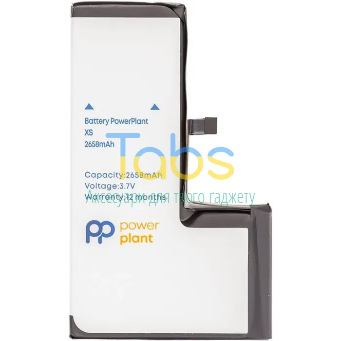 Аккумулятор PowerPlant дляApple iPhone XS (616-00512) 2658mAh - изображение 1